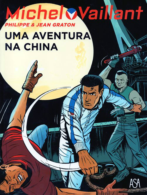 MICHEL VAILLANT - 68 . AVENTURA NA CHINA (UMA)