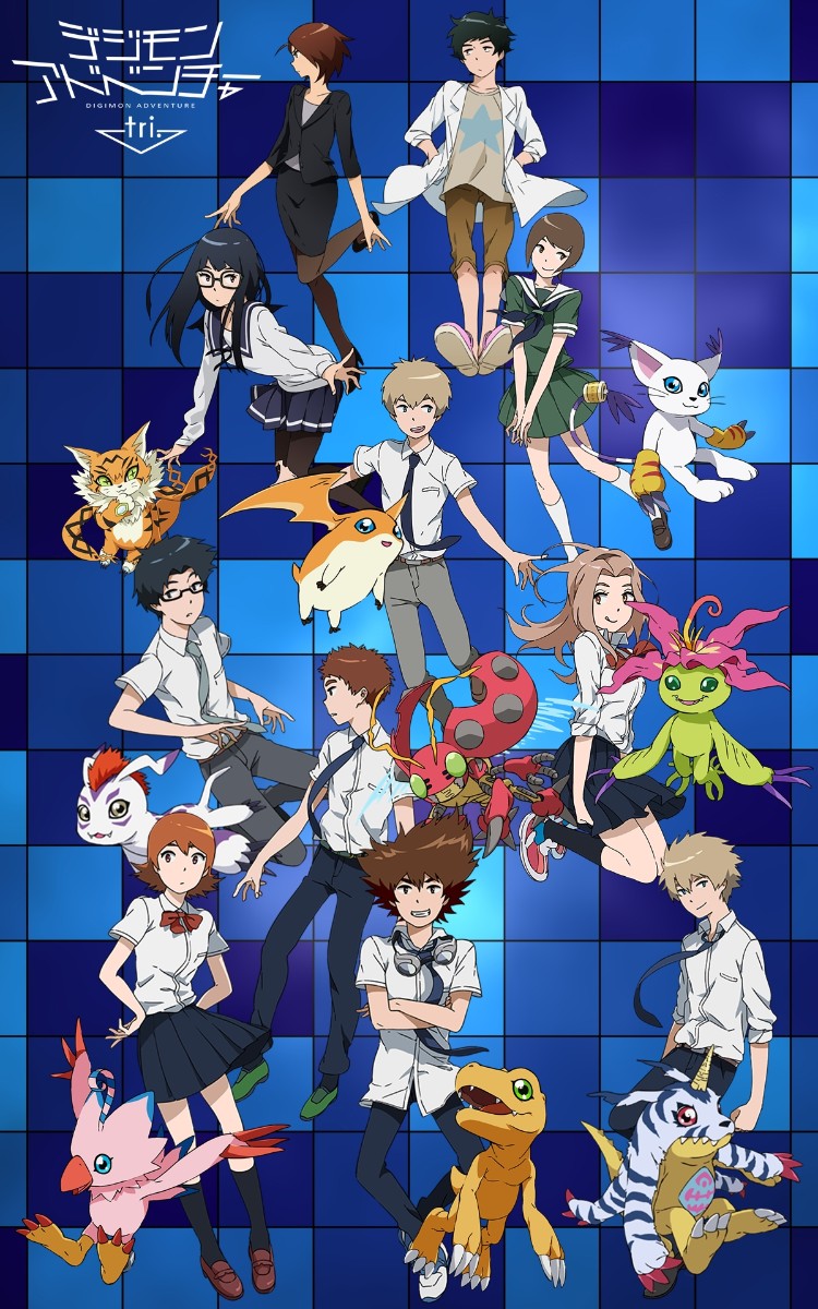 Digimon Adventure tri.  Primeiro filme será exibido nos EUA com