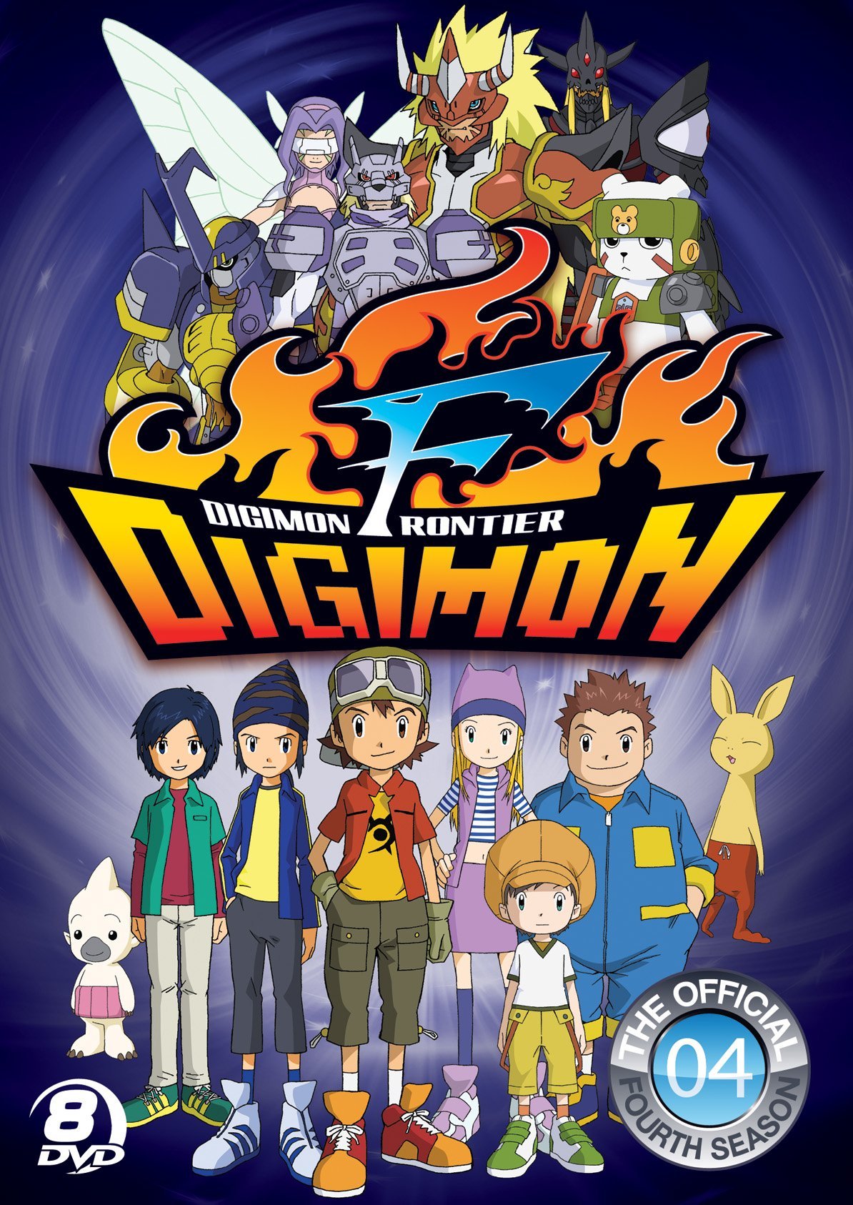 Digimon Frontier: O Renascimento do Digimon Ancestral!!