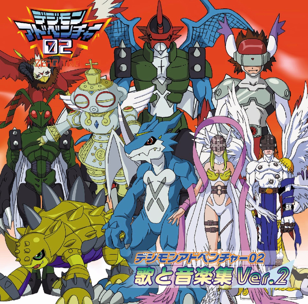 Revelado o elenco de dublagem de Digimon Adventure 02: O Início