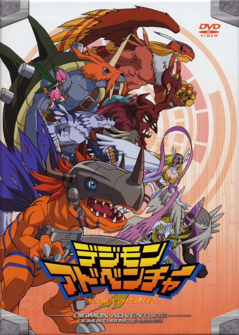 Digimon Adventure 02: Confira o elenco de dubladores do novo filme - Game  Arena