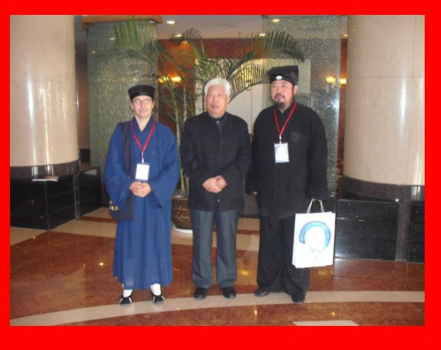 monge Xin Shan e os mestres na China