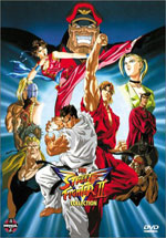 sf2v