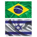 https://images.comunidades.net/igr/igrejaguardadeisrael/BANDEIRADEISRAELEDOBRASIL120X120.jpg